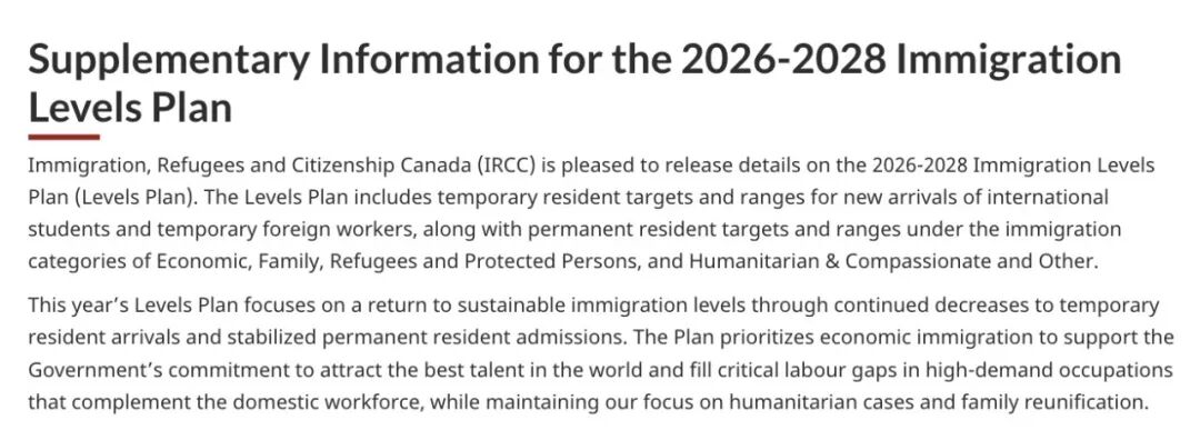 21世紀佳益出國留學 21世紀佳益出國留學